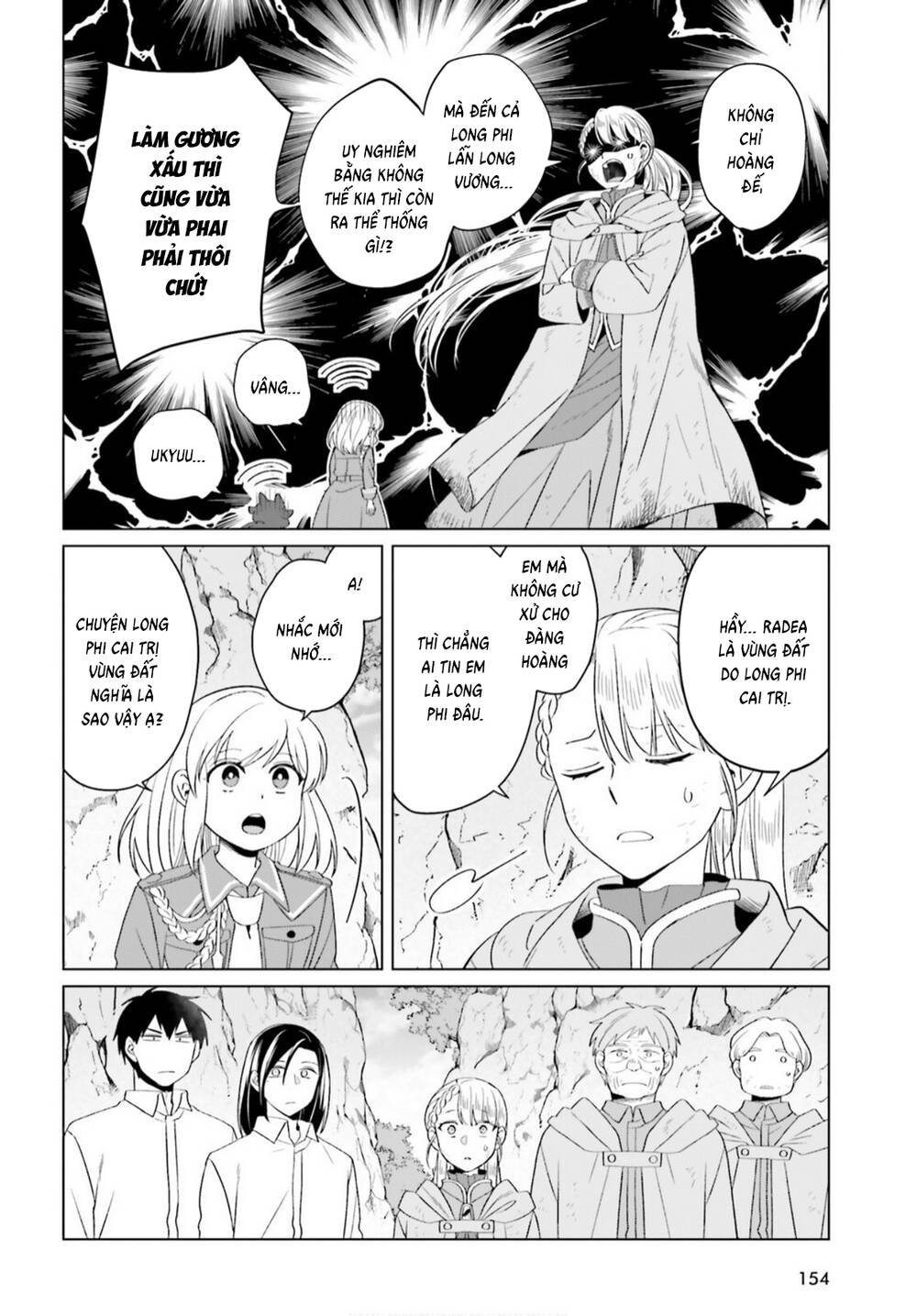 Win Over The Dragon Emperor This Time Around, Noble Girl! Chapter 44 - 7