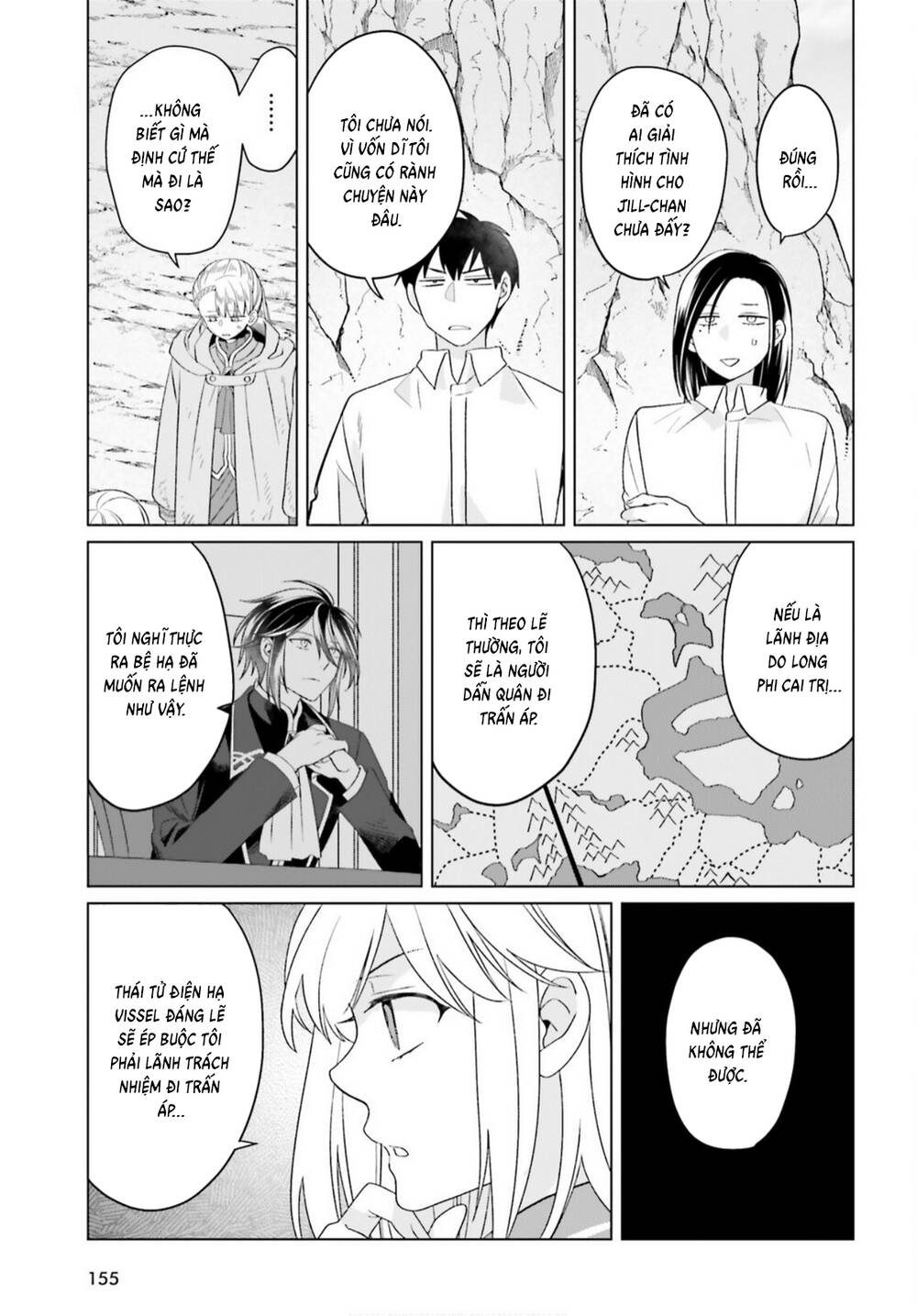 Win Over The Dragon Emperor This Time Around, Noble Girl! Chapter 44 - 8