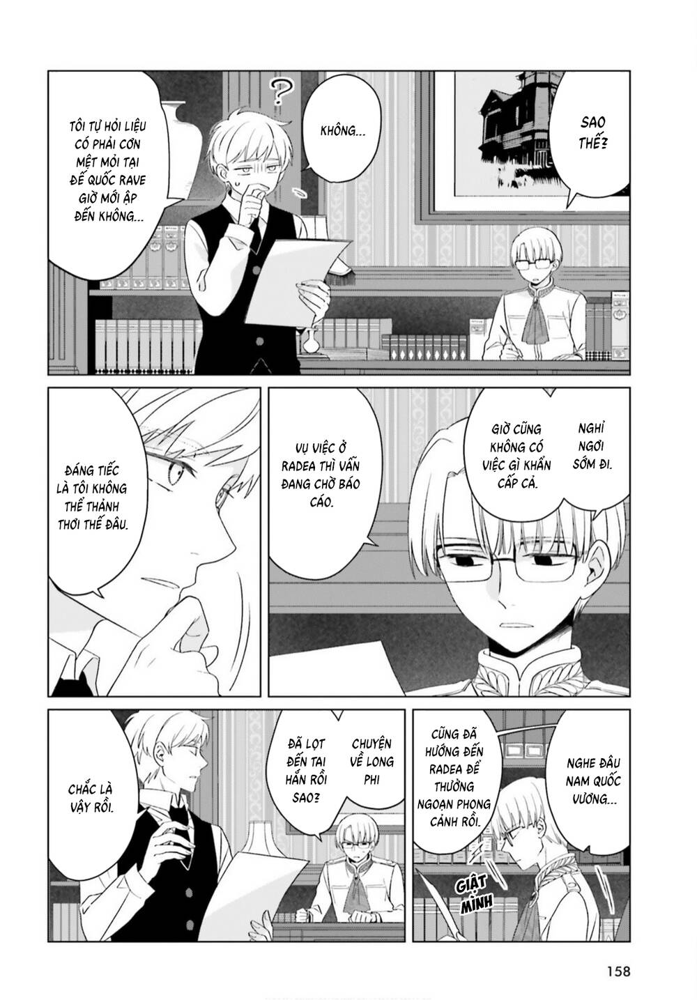 Win Over The Dragon Emperor This Time Around, Noble Girl! Chapter 44 - 11