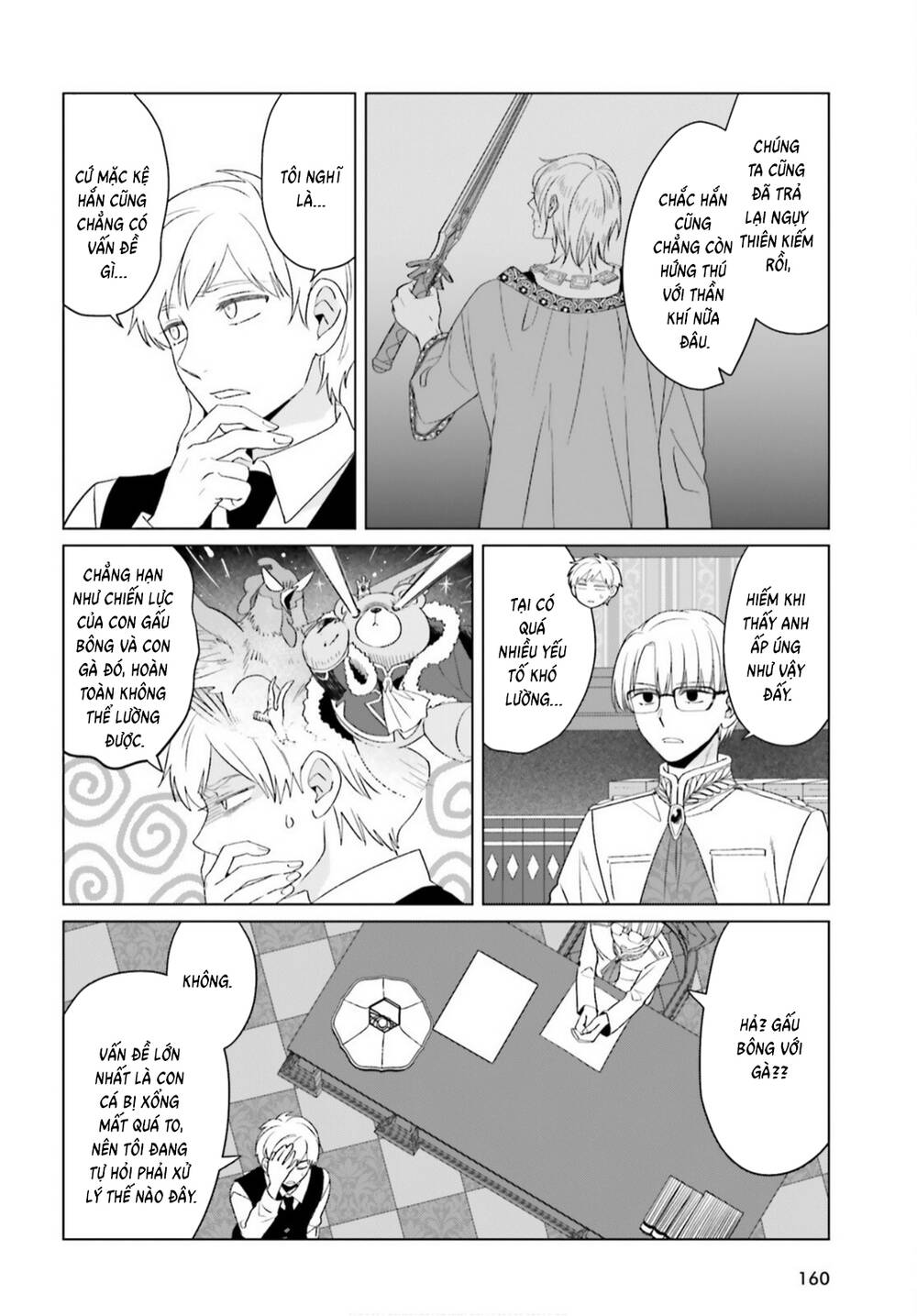 Win Over The Dragon Emperor This Time Around, Noble Girl! Chapter 44 - 13