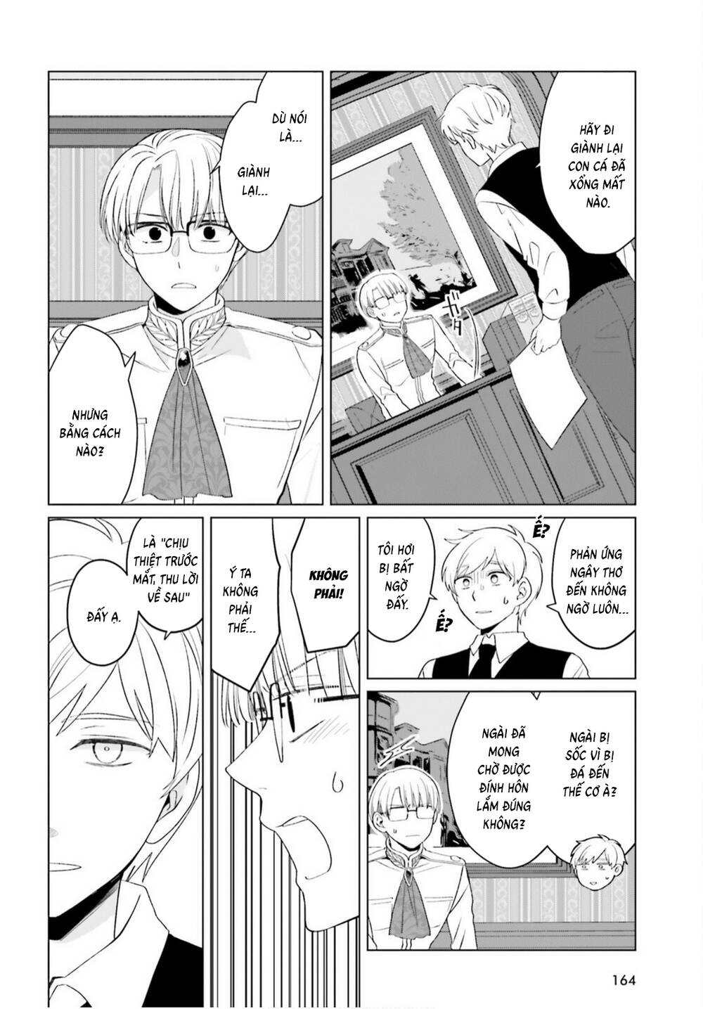 Win Over The Dragon Emperor This Time Around, Noble Girl! Chapter 44 - 17