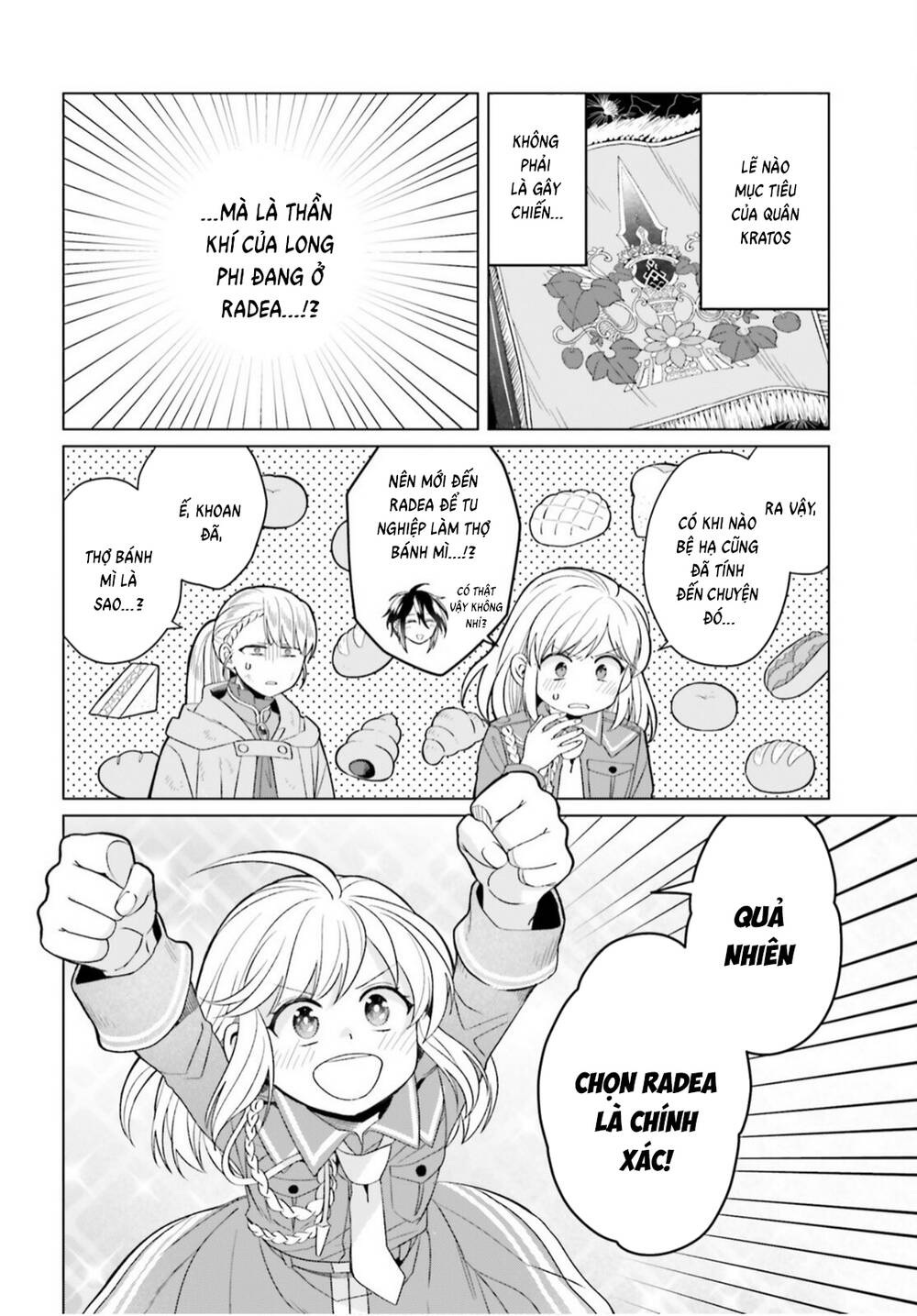 Win Over The Dragon Emperor This Time Around, Noble Girl! Chapter 44 - 21