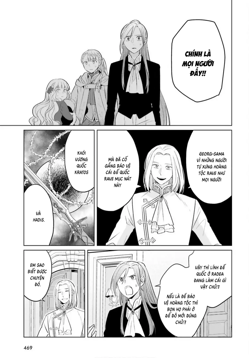 Win Over The Dragon Emperor This Time Around, Noble Girl! Chapter 45 - 12