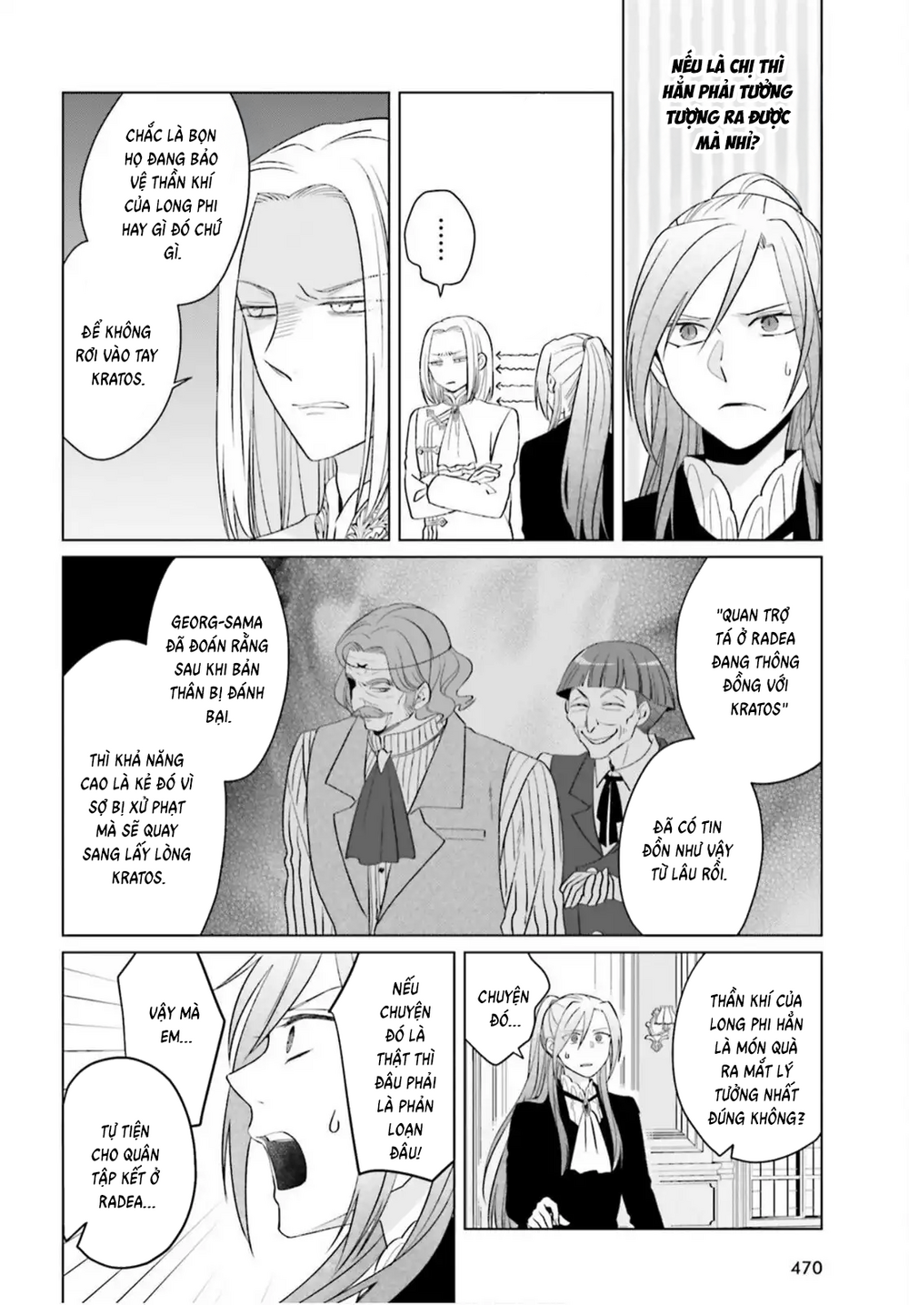 Win Over The Dragon Emperor This Time Around, Noble Girl! Chapter 45 - 13