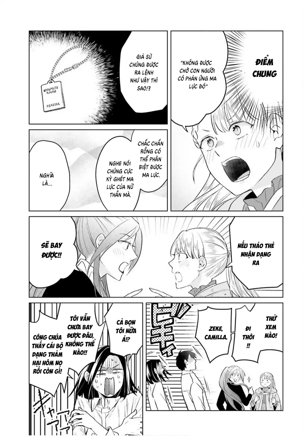 Win Over The Dragon Emperor This Time Around, Noble Girl! Chapter 45 - 26