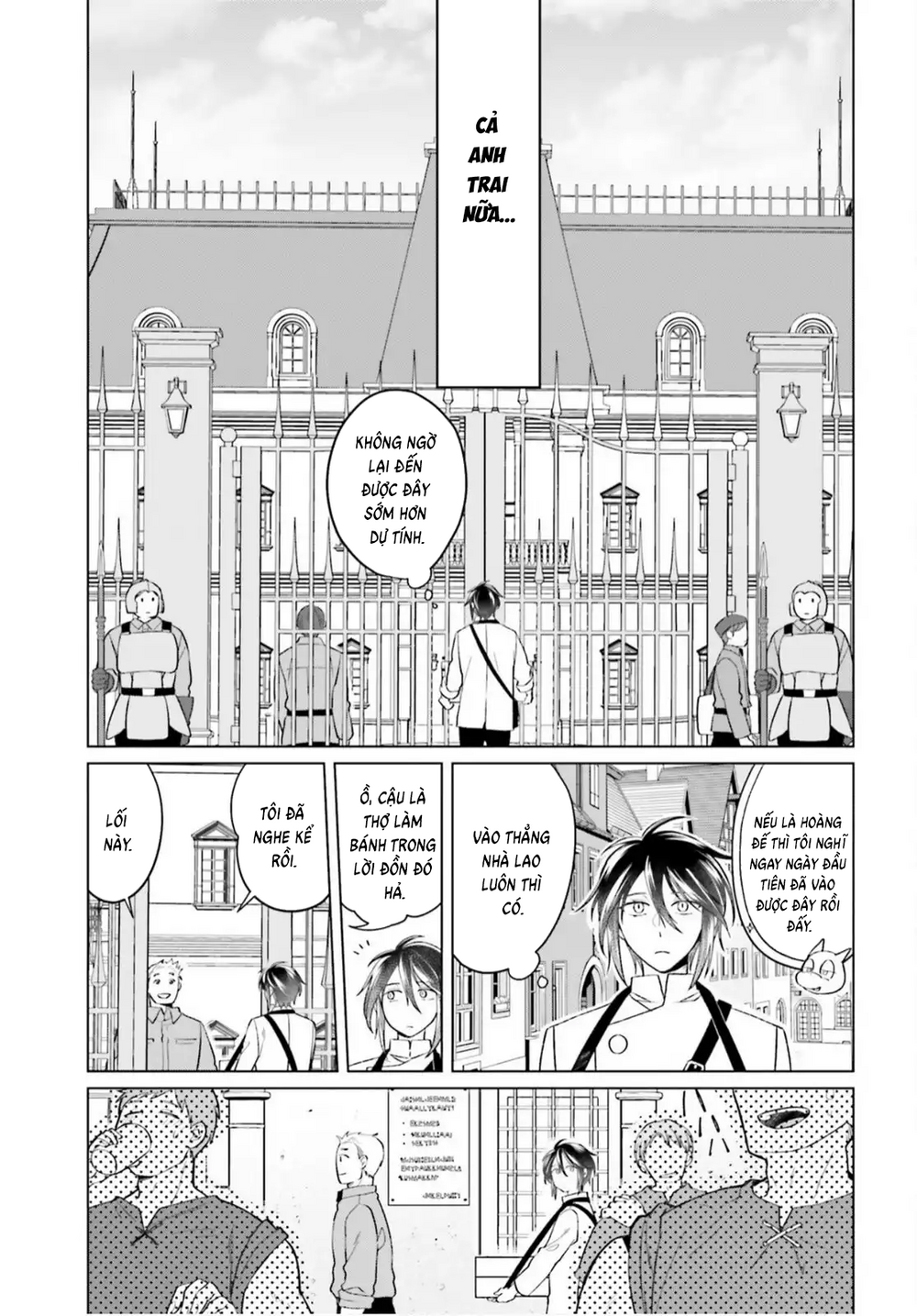 Win Over The Dragon Emperor This Time Around, Noble Girl! Chapter 45 - 30