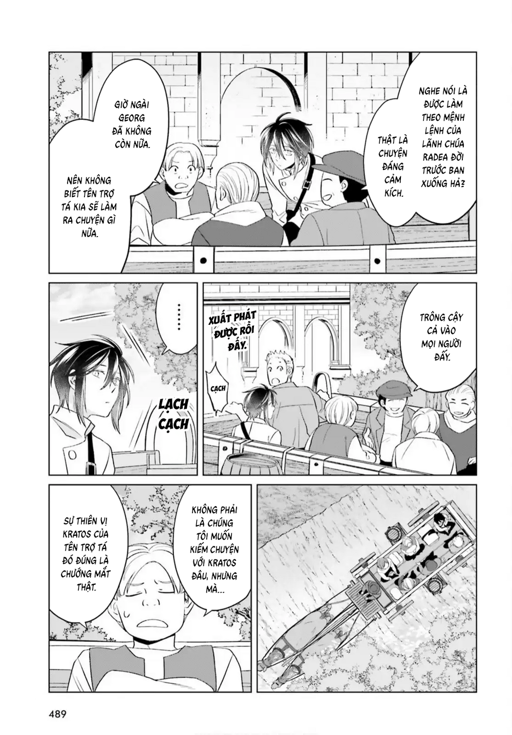 Win Over The Dragon Emperor This Time Around, Noble Girl! Chapter 45 - 32