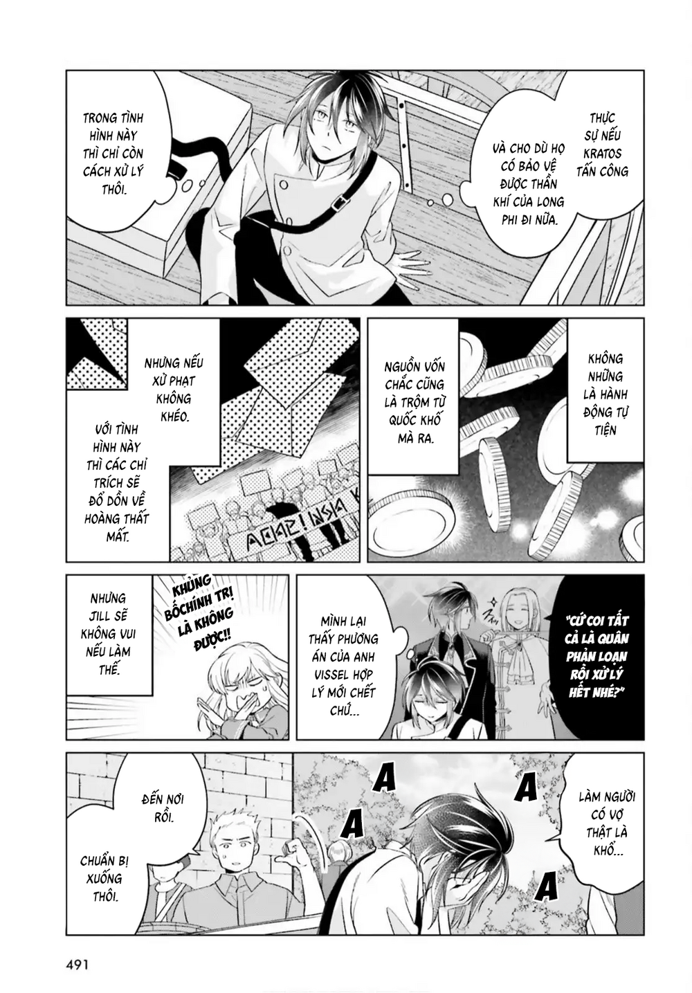 Win Over The Dragon Emperor This Time Around, Noble Girl! Chapter 45 - 34