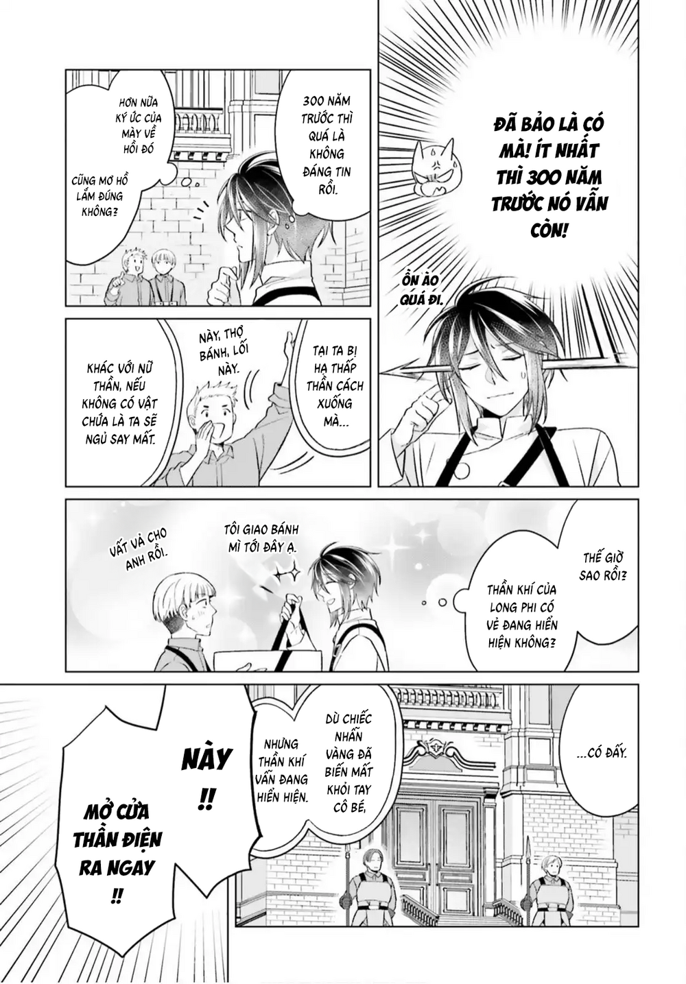 Win Over The Dragon Emperor This Time Around, Noble Girl! Chapter 45 - 36