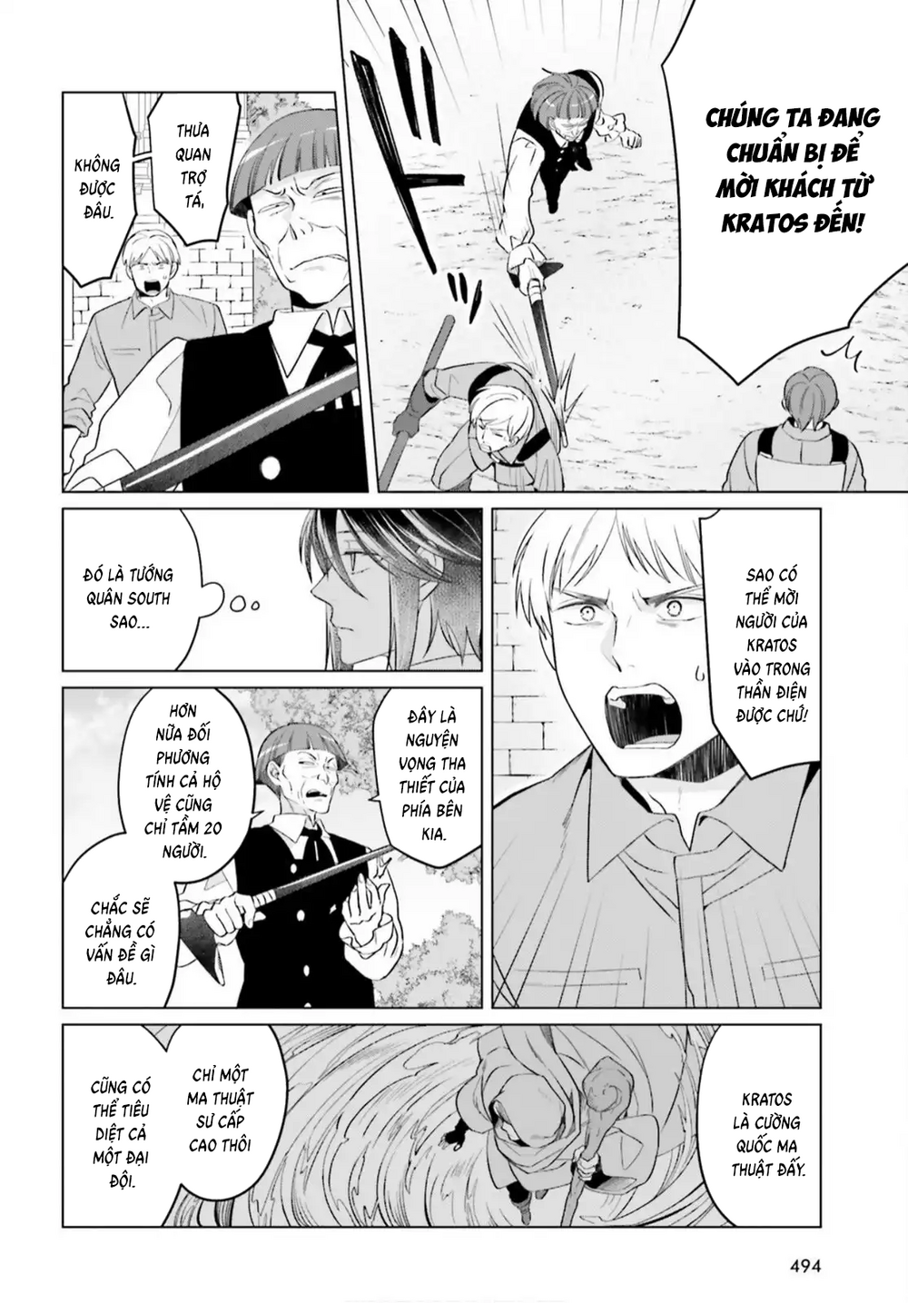 Win Over The Dragon Emperor This Time Around, Noble Girl! Chapter 45 - 37