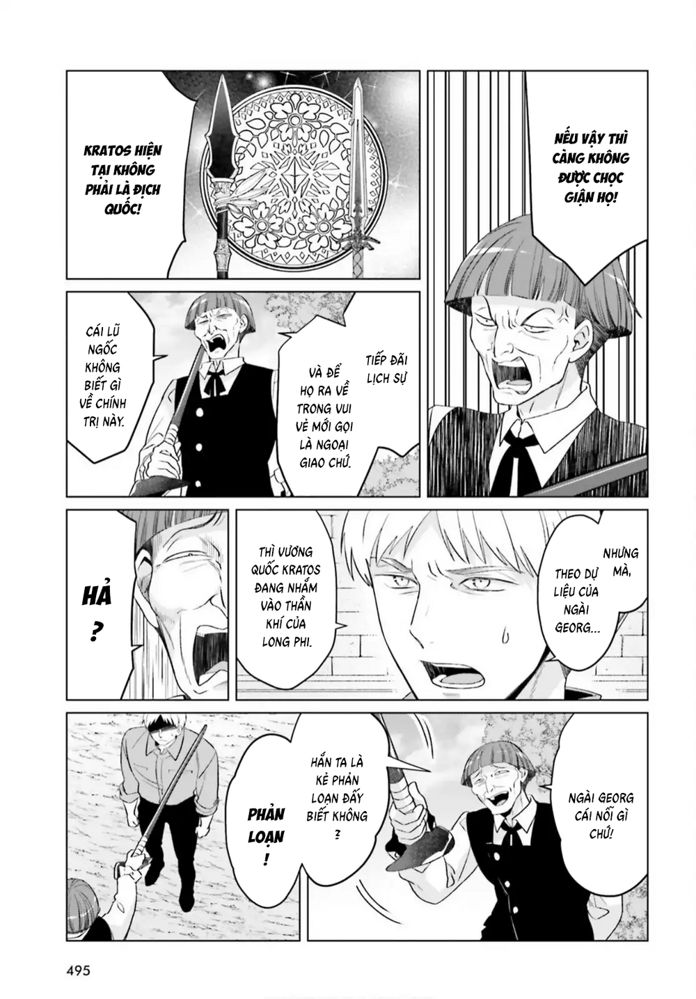 Win Over The Dragon Emperor This Time Around, Noble Girl! Chapter 45 - 38