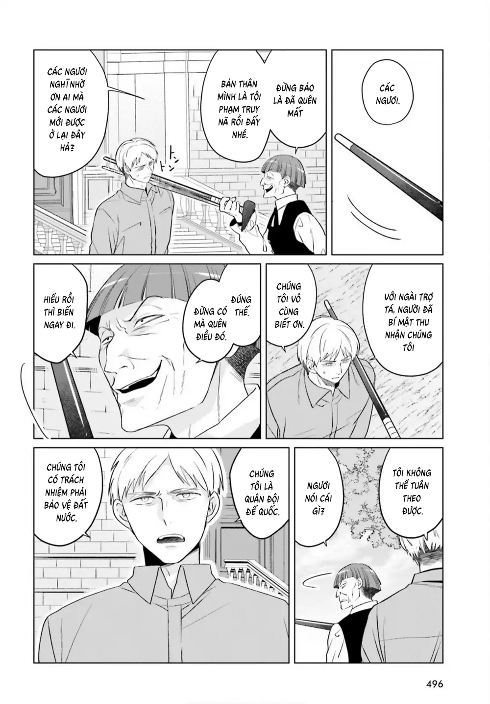 Win Over The Dragon Emperor This Time Around, Noble Girl! Chapter 45 - 39