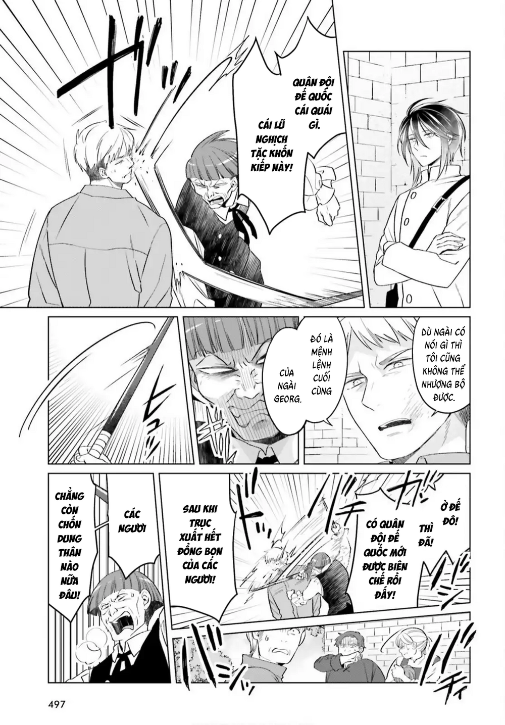 Win Over The Dragon Emperor This Time Around, Noble Girl! Chapter 45 - 40