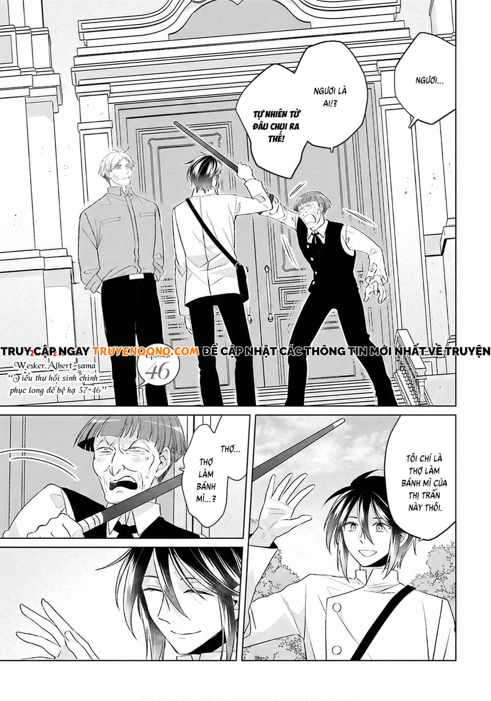 Win Over The Dragon Emperor This Time Around, Noble Girl! Chapter 46 - 2