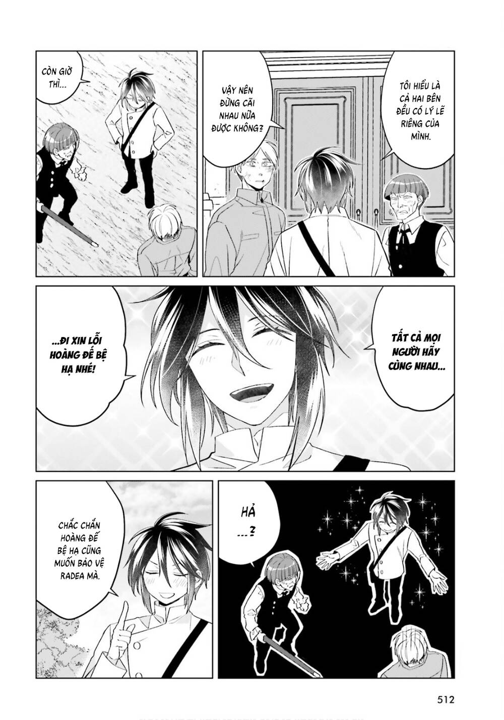 Win Over The Dragon Emperor This Time Around, Noble Girl! Chapter 46 - 3