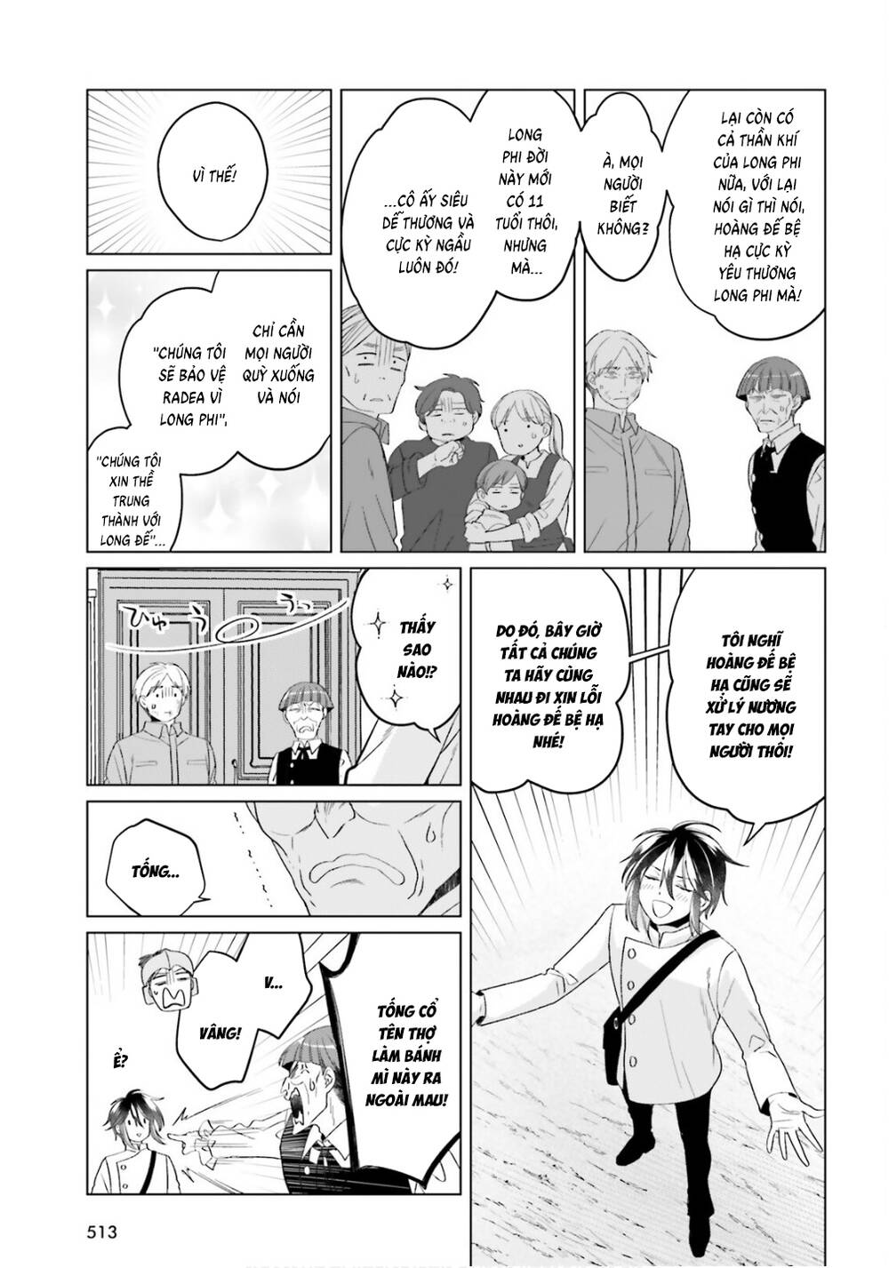 Win Over The Dragon Emperor This Time Around, Noble Girl! Chapter 46 - 4