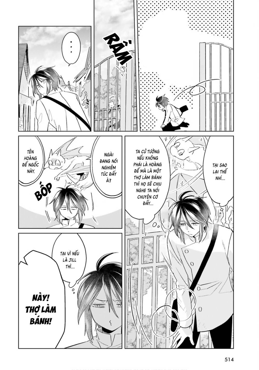 Win Over The Dragon Emperor This Time Around, Noble Girl! Chapter 46 - 5