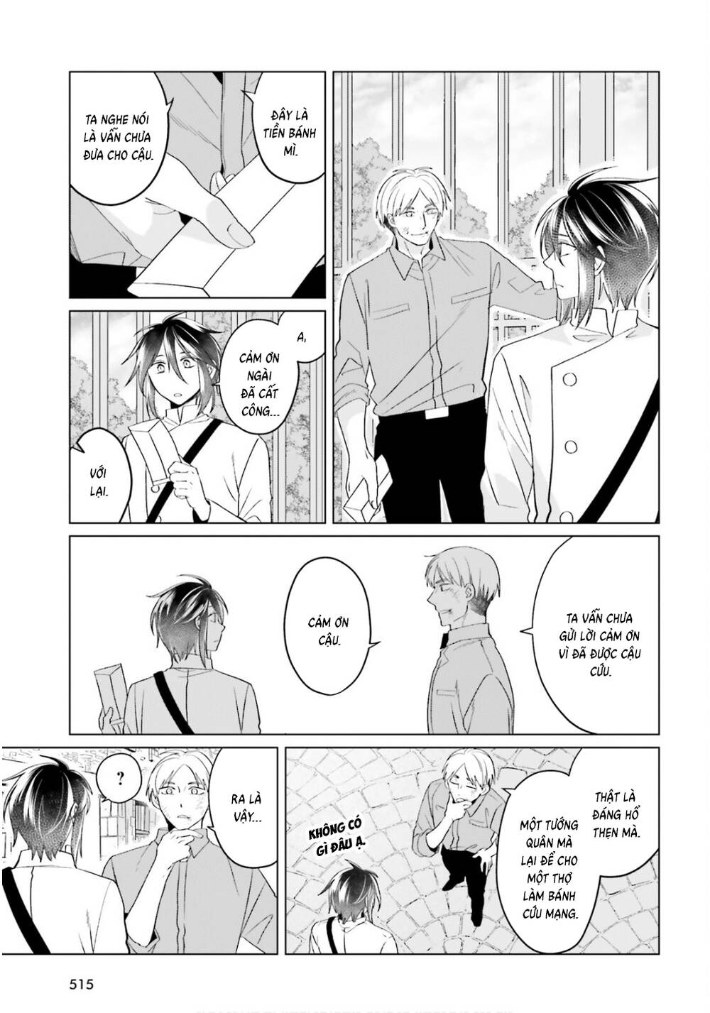 Win Over The Dragon Emperor This Time Around, Noble Girl! Chapter 46 - 6