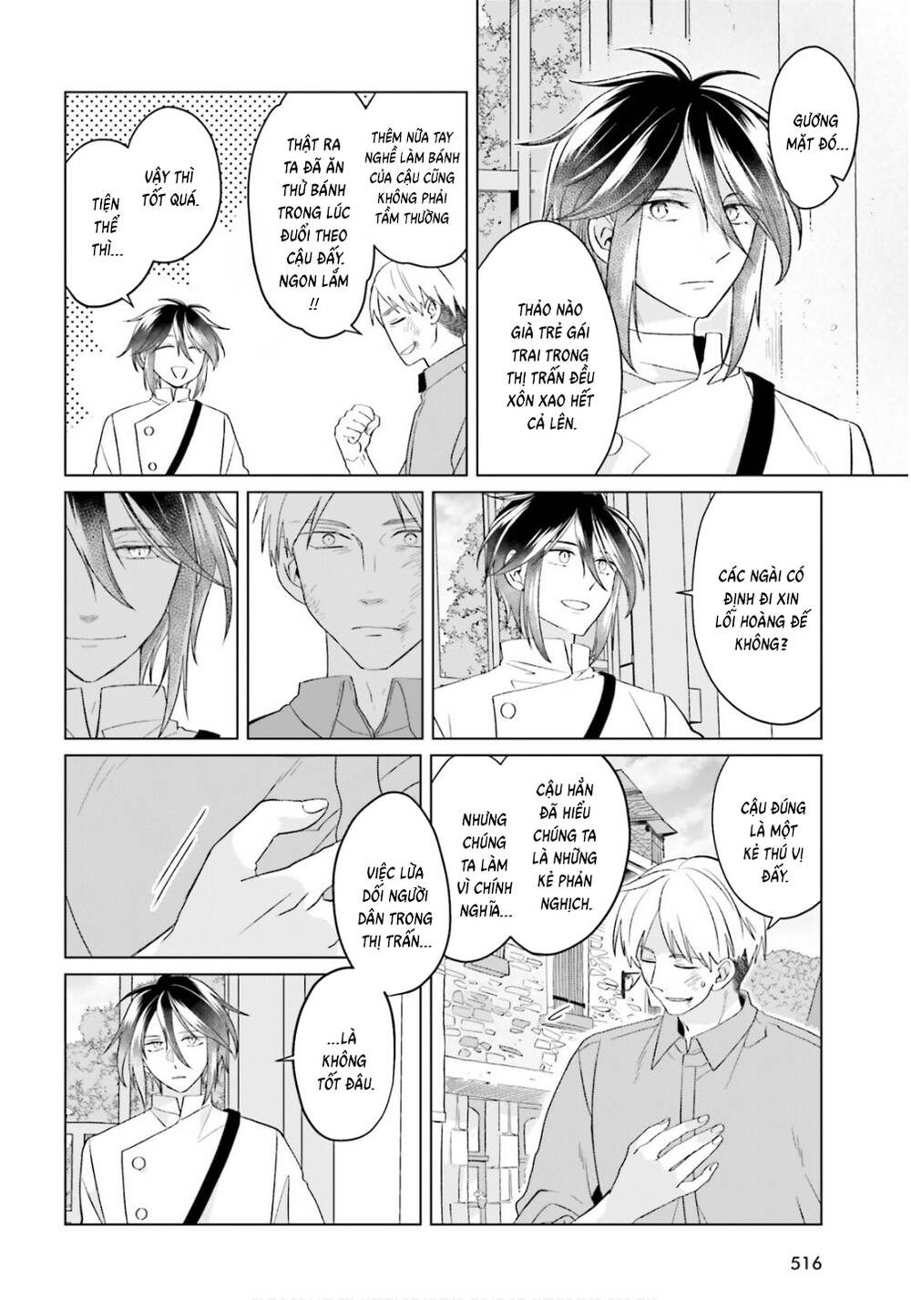 Win Over The Dragon Emperor This Time Around, Noble Girl! Chapter 46 - 7