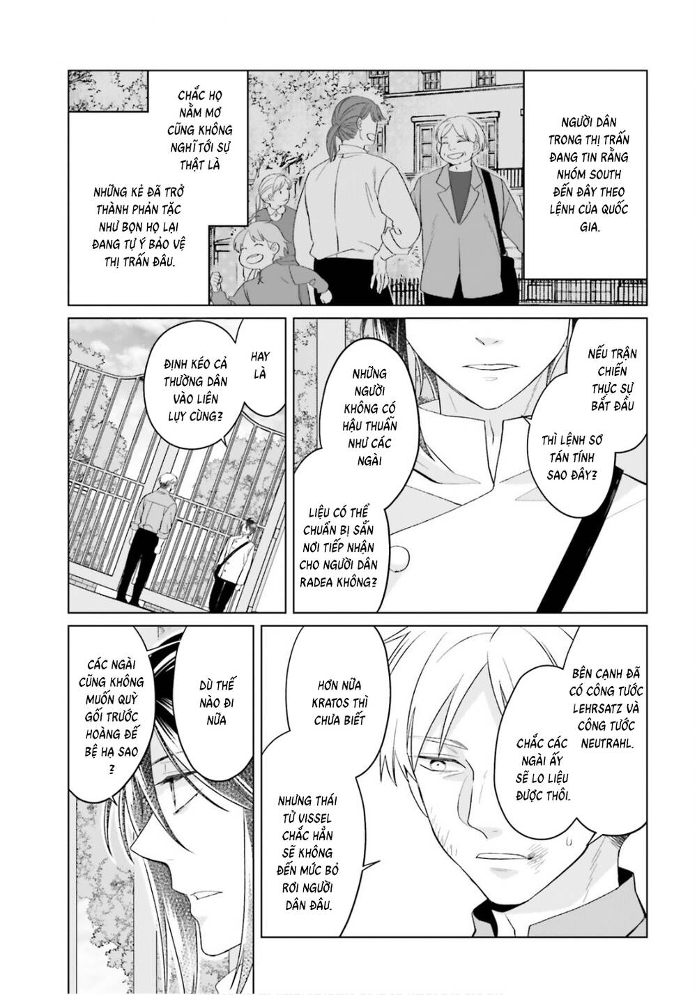 Win Over The Dragon Emperor This Time Around, Noble Girl! Chapter 46 - 8