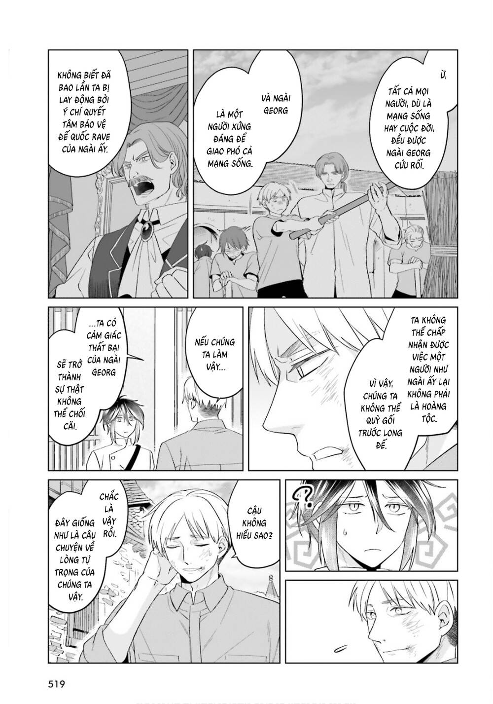 Win Over The Dragon Emperor This Time Around, Noble Girl! Chapter 46 - 10