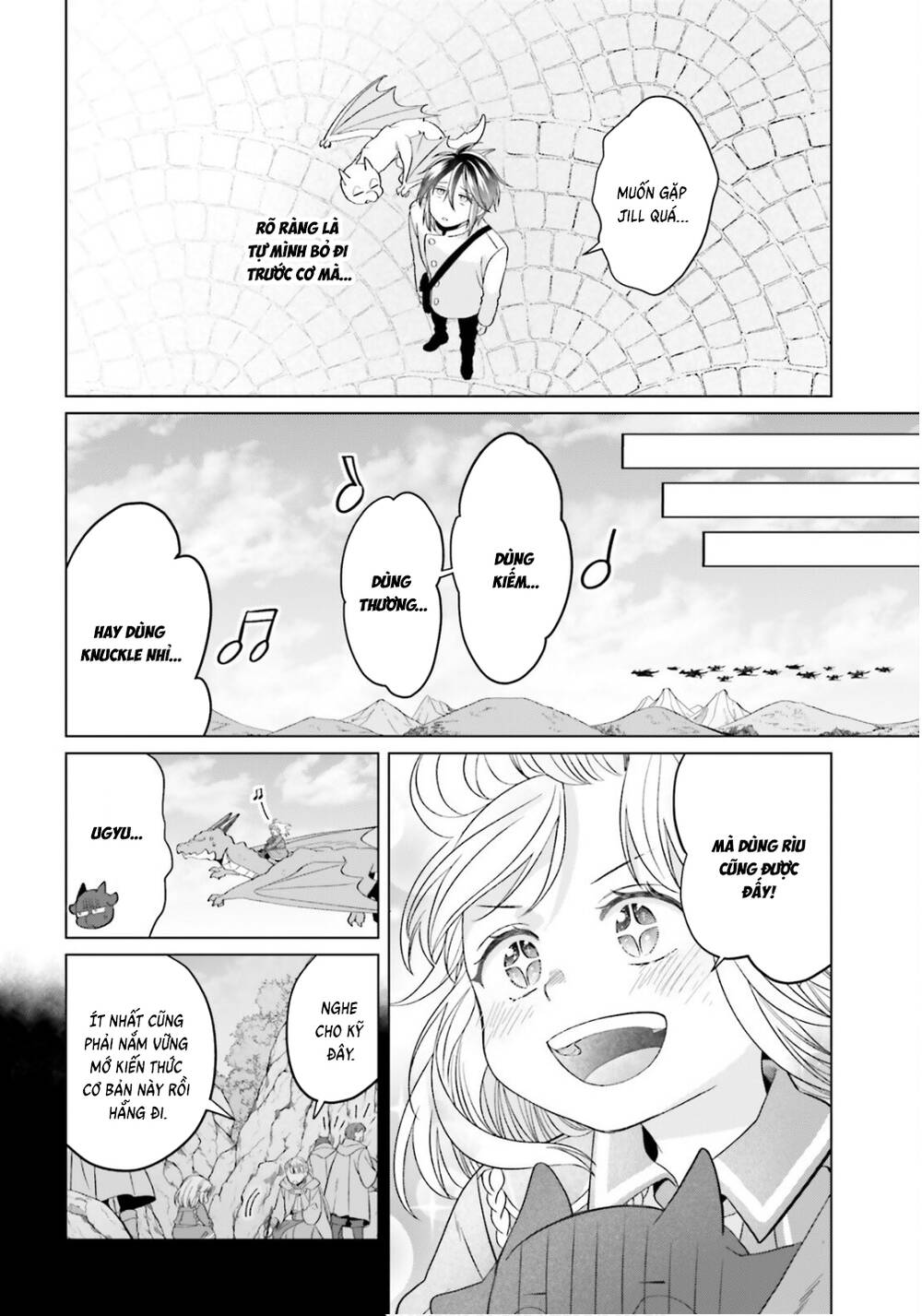 Win Over The Dragon Emperor This Time Around, Noble Girl! Chapter 46 - 13