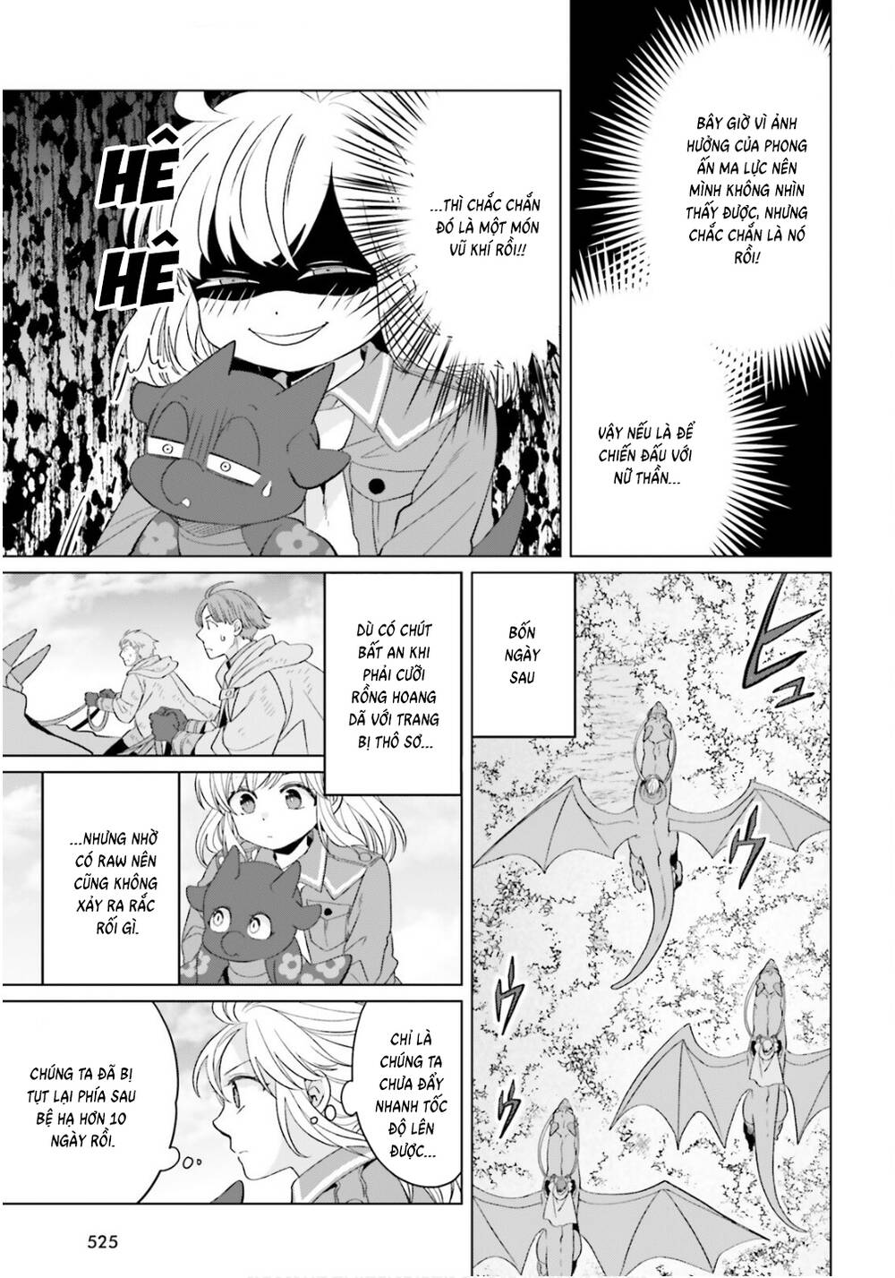 Win Over The Dragon Emperor This Time Around, Noble Girl! Chapter 46 - 16
