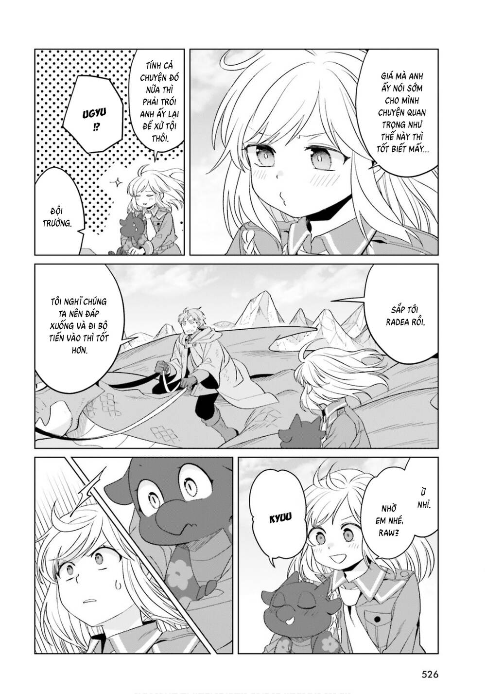 Win Over The Dragon Emperor This Time Around, Noble Girl! Chapter 46 - 17