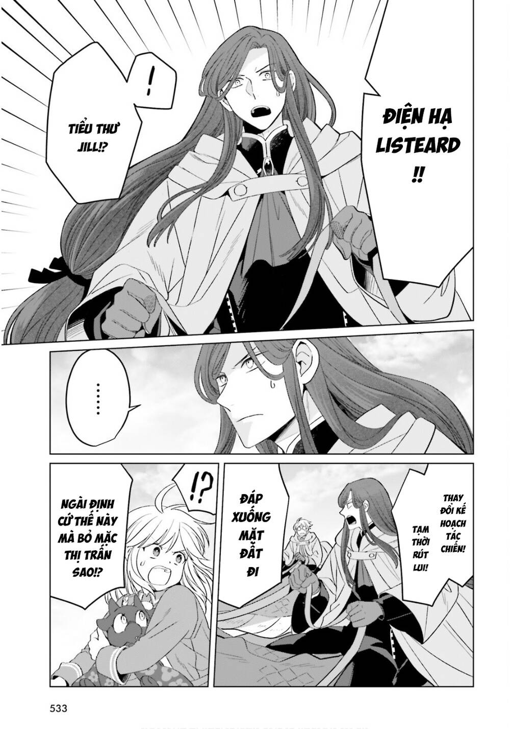 Win Over The Dragon Emperor This Time Around, Noble Girl! Chapter 46 - 24