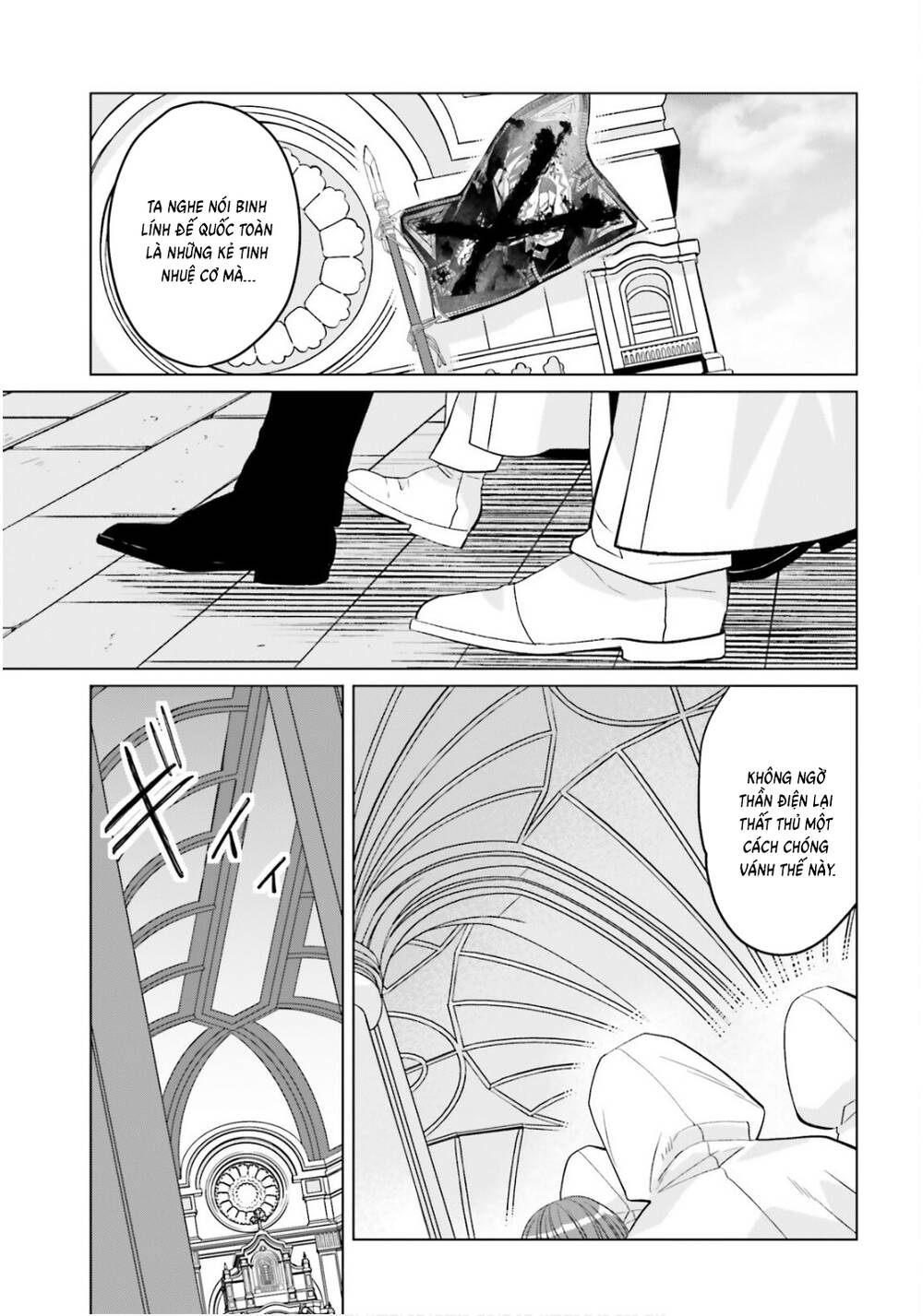 Win Over The Dragon Emperor This Time Around, Noble Girl! Chapter 46 - 28