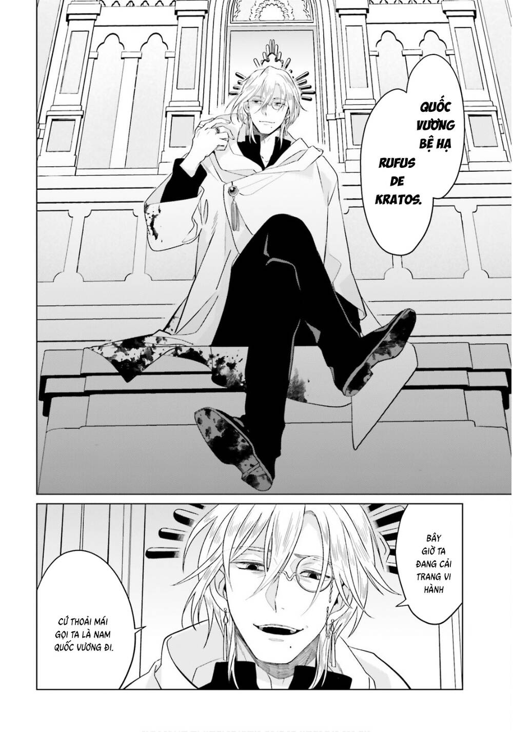 Win Over The Dragon Emperor This Time Around, Noble Girl! Chapter 46 - 33