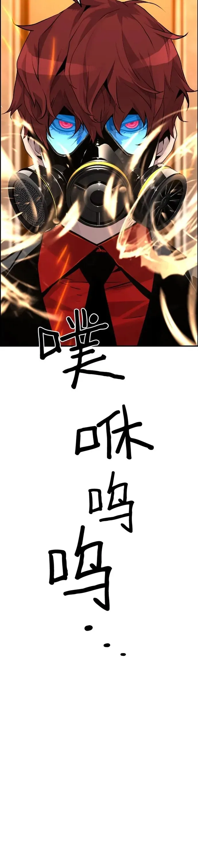 Sự Trở Lại Của Kẻ Khủng Bố Chapter 87 - 40