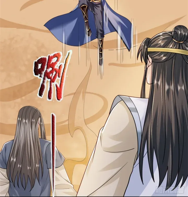 Ta Trở Về Từ Thế Giới Tu Tiên Chapter 279 - 33