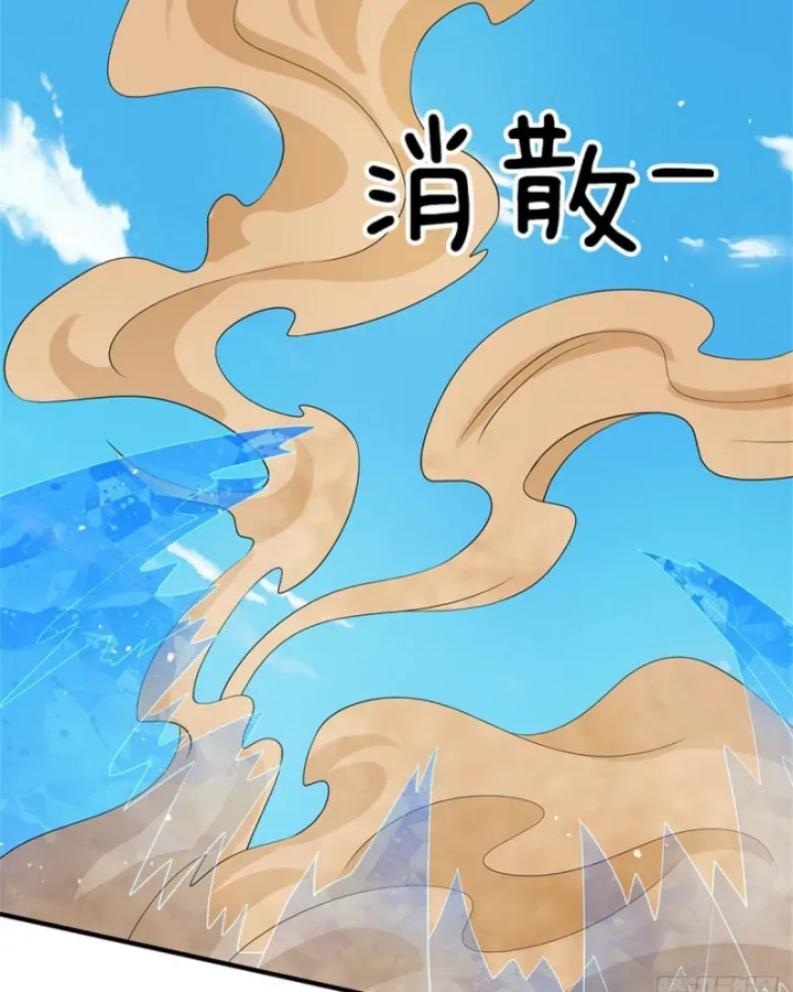 Ta Trở Về Từ Thế Giới Tu Tiên Chapter 279 - 44