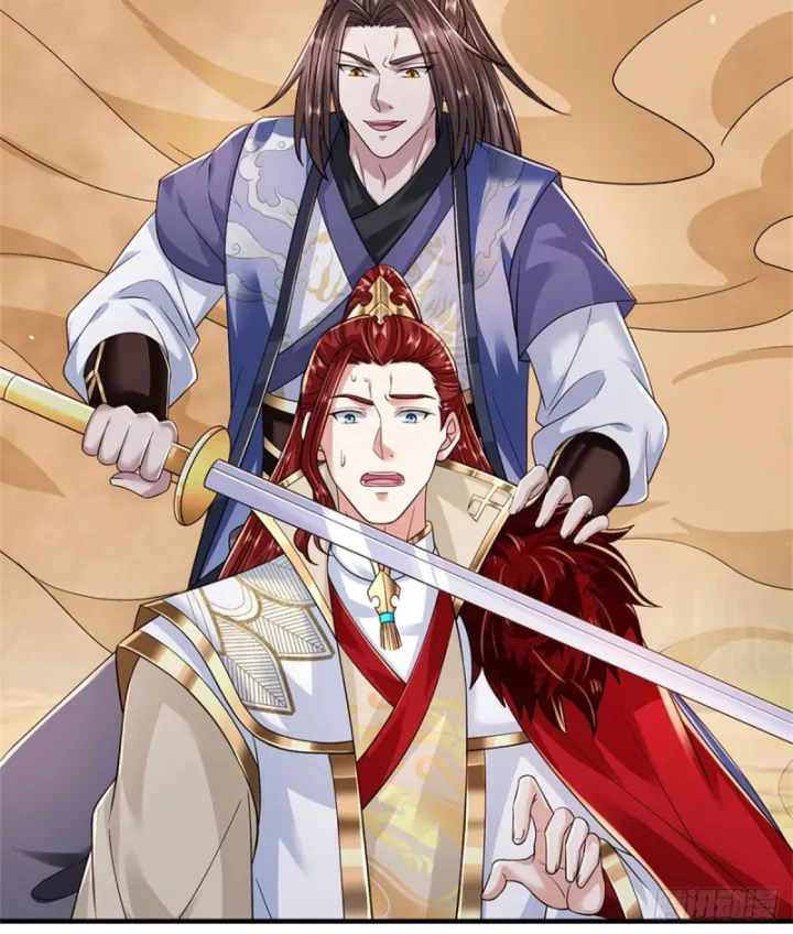 Ta Trở Về Từ Thế Giới Tu Tiên Chapter 279 - 9