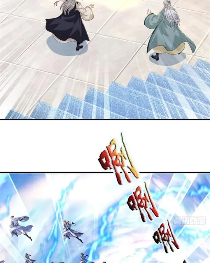 Ta Trở Về Từ Thế Giới Tu Tiên Chapter 281 - 18