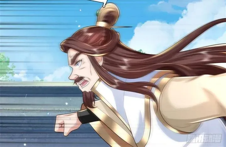 Ta Trở Về Từ Thế Giới Tu Tiên Chapter 282 - 38