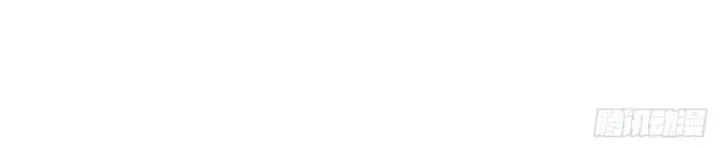 Ta Trở Về Từ Thế Giới Tu Tiên Chapter 282 - 9