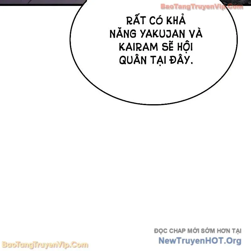 Chuyển Sinh Với Chức Nghiệp Mạnh Nhất Không Thể Phát Hiện : Kẻ Phá Vỡ Quy Luật Chapter 11 - 118