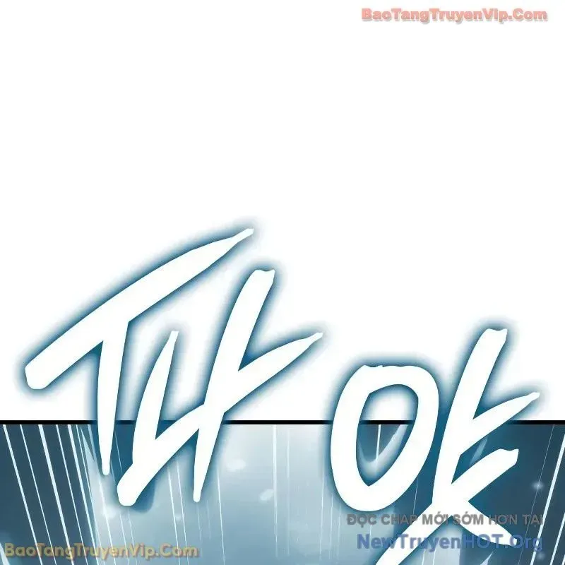 Chuyển Sinh Với Chức Nghiệp Mạnh Nhất Không Thể Phát Hiện : Kẻ Phá Vỡ Quy Luật Chapter 11 - 94