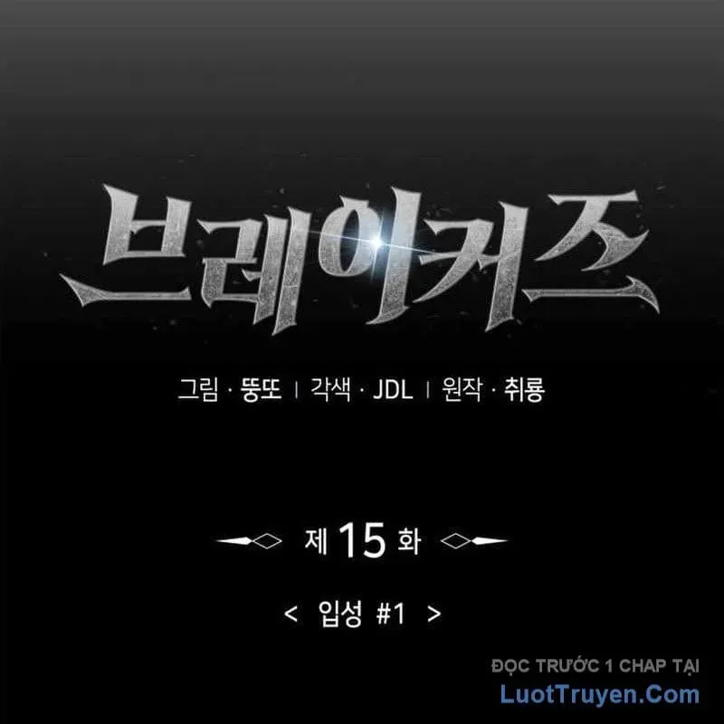 Chuyển Sinh Với Chức Nghiệp Mạnh Nhất Không Thể Phát Hiện : Kẻ Phá Vỡ Quy Luật Chapter 15 - 72