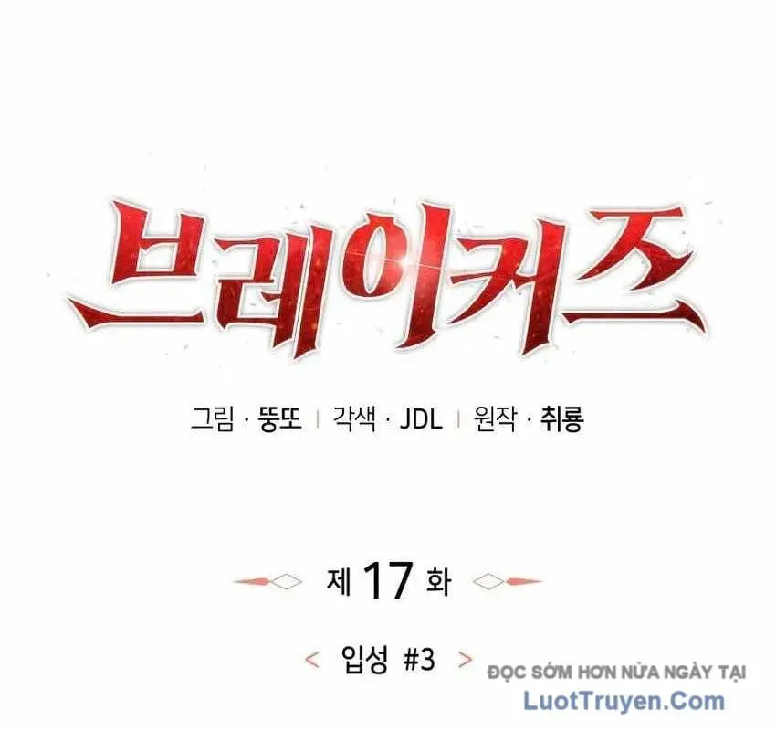 Chuyển Sinh Với Chức Nghiệp Mạnh Nhất Không Thể Phát Hiện : Kẻ Phá Vỡ Quy Luật Chapter 17 - 89