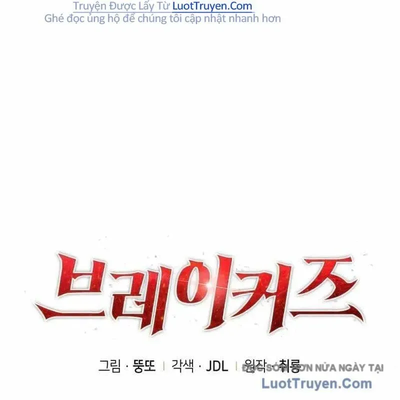 Chuyển Sinh Với Chức Nghiệp Mạnh Nhất Không Thể Phát Hiện : Kẻ Phá Vỡ Quy Luật Chapter 18 - 23