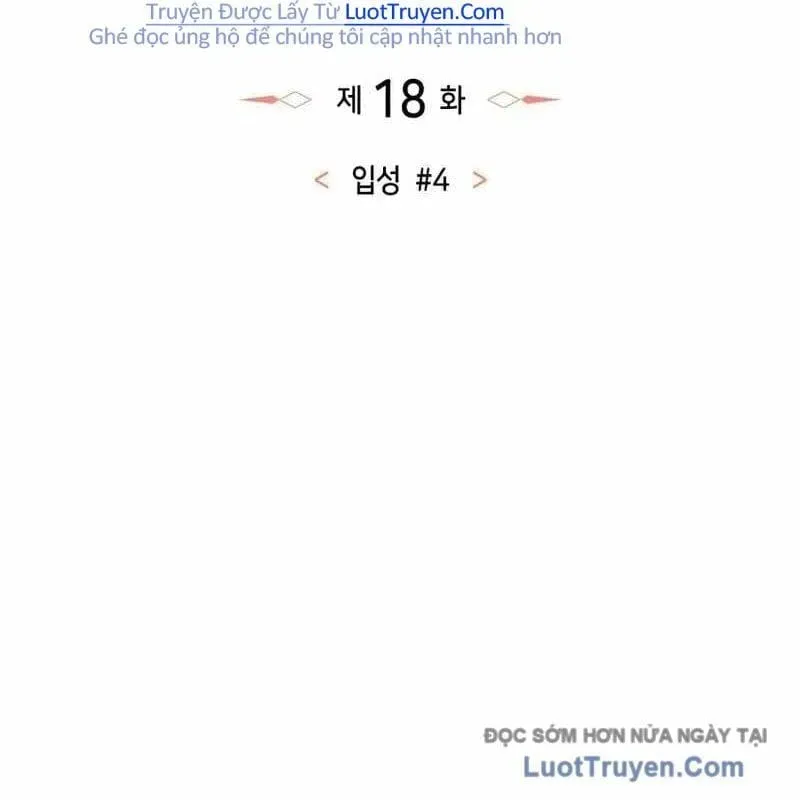 Chuyển Sinh Với Chức Nghiệp Mạnh Nhất Không Thể Phát Hiện : Kẻ Phá Vỡ Quy Luật Chapter 18 - 24