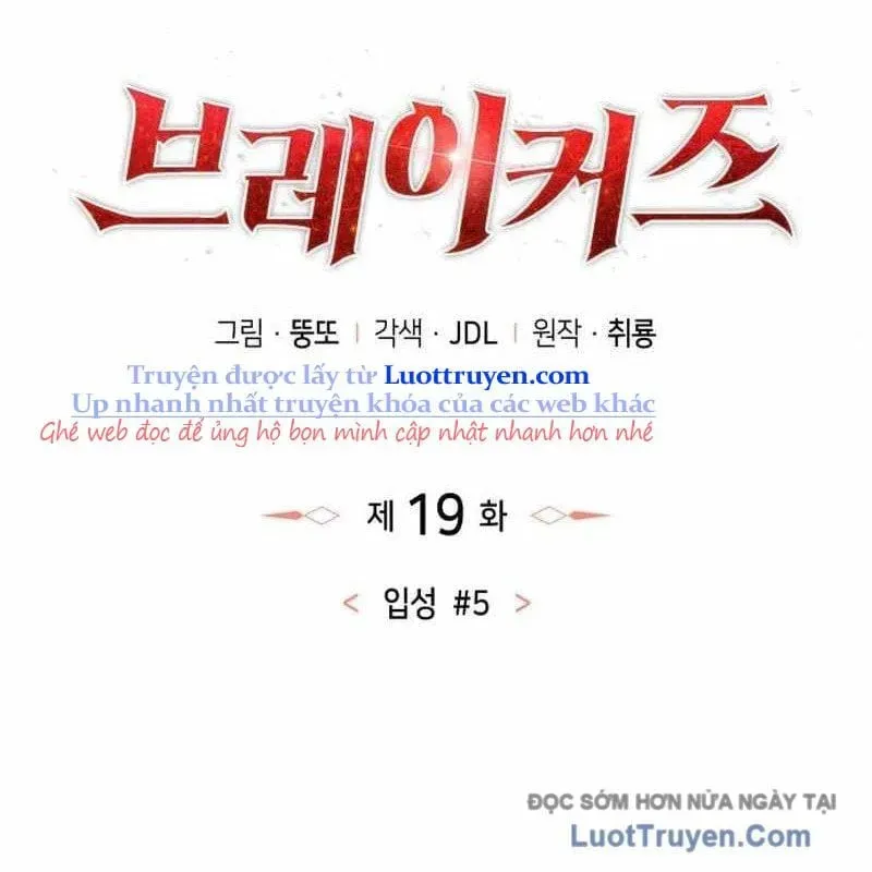 Chuyển Sinh Với Chức Nghiệp Mạnh Nhất Không Thể Phát Hiện : Kẻ Phá Vỡ Quy Luật Chapter 19 - 51