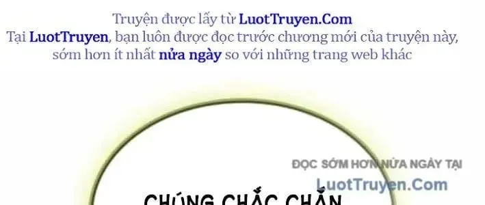 Chuyển Sinh Với Chức Nghiệp Mạnh Nhất Không Thể Phát Hiện : Kẻ Phá Vỡ Quy Luật Chapter 23 - 134