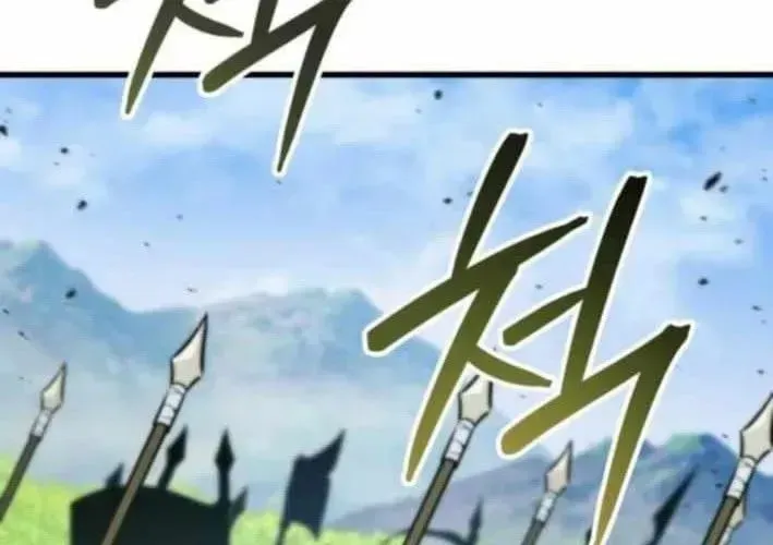 Chuyển Sinh Với Chức Nghiệp Mạnh Nhất Không Thể Phát Hiện : Kẻ Phá Vỡ Quy Luật Chapter 23 - 176