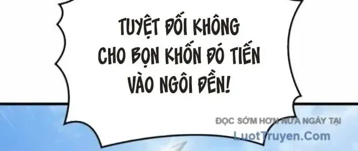 Chuyển Sinh Với Chức Nghiệp Mạnh Nhất Không Thể Phát Hiện : Kẻ Phá Vỡ Quy Luật Chapter 23 - 234