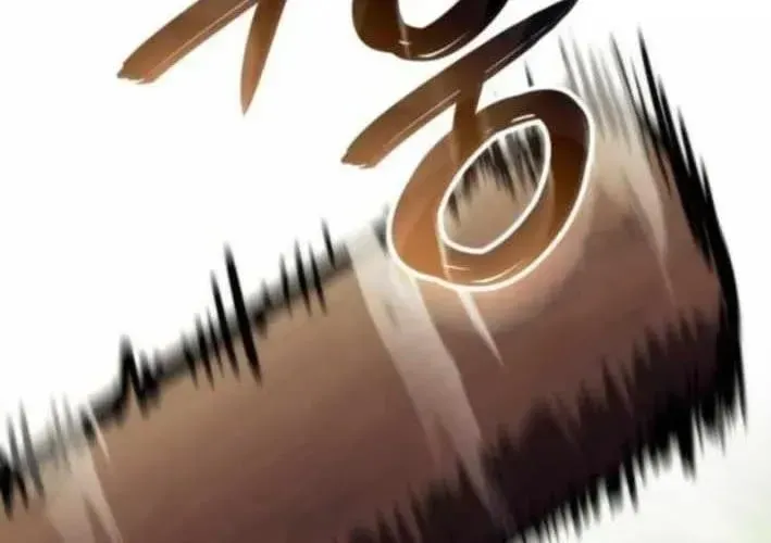 Chuyển Sinh Với Chức Nghiệp Mạnh Nhất Không Thể Phát Hiện : Kẻ Phá Vỡ Quy Luật Chapter 23 - 305