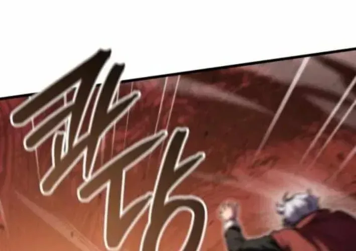 Chuyển Sinh Với Chức Nghiệp Mạnh Nhất Không Thể Phát Hiện : Kẻ Phá Vỡ Quy Luật Chapter 23 - 315